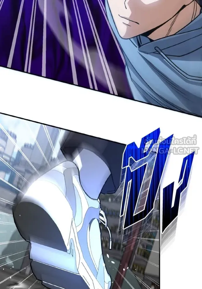 Genius of the Unique Lineage อัจฉริยะนอกคอก ตอนที่ 132 page 49