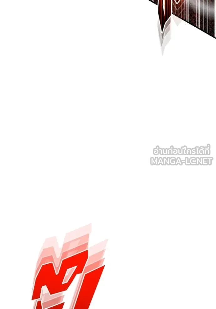 Genius of the Unique Lineage อัจฉริยะนอกคอก ตอนที่ 132 page 52