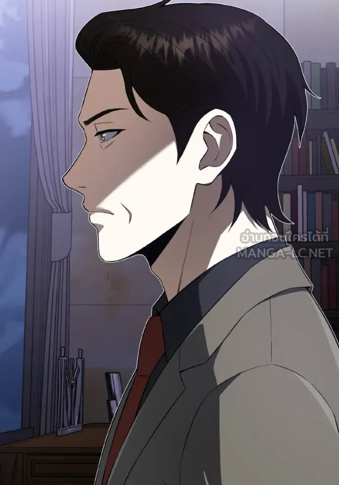 Genius of the Unique Lineage อัจฉริยะนอกคอก ตอนที่ 132 page 98