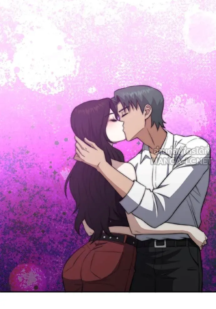 Genius of the Unique Lineage อัจฉริยะนอกคอก ตอนที่ 132 page 149