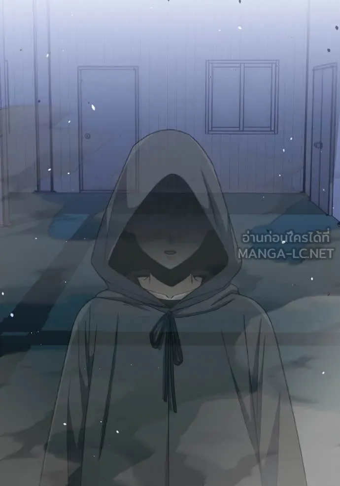 Genius of the Unique Lineage อัจฉริยะนอกคอก ตอนที่ 133 page 54