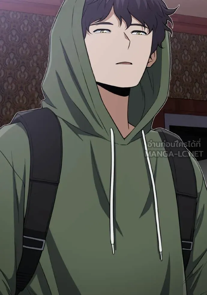 Genius of the Unique Lineage อัจฉริยะนอกคอก ตอนที่ 133 page 136