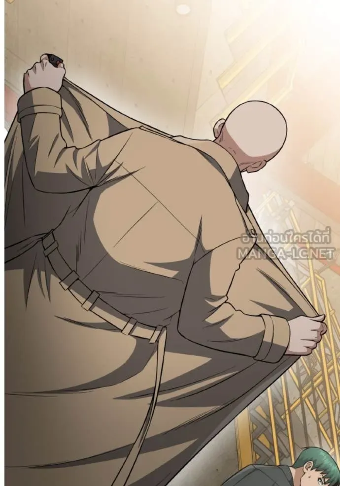 Genius of the Unique Lineage อัจฉริยะนอกคอก ตอนที่ 134 page 12