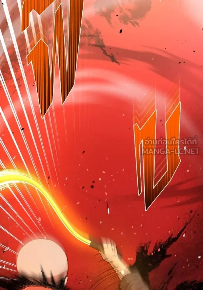 Genius of the Unique Lineage อัจฉริยะนอกคอก ตอนที่ 134 page 64