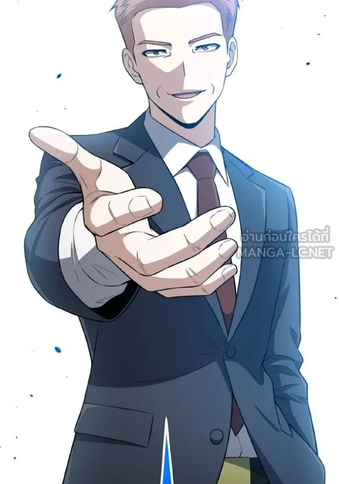 Genius of the Unique Lineage อัจฉริยะนอกคอก ตอนที่ 134 page 112