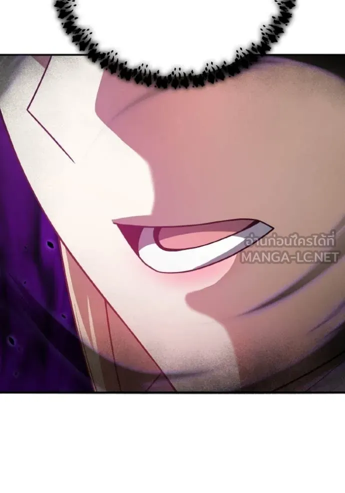 Genius of the Unique Lineage อัจฉริยะนอกคอก ตอนที่ 135 page 52