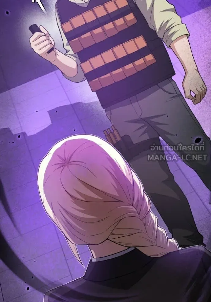 Genius of the Unique Lineage อัจฉริยะนอกคอก ตอนที่ 135 page 54