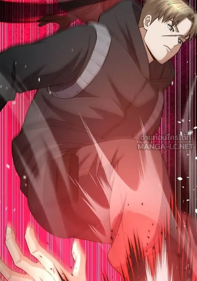 Genius of the Unique Lineage อัจฉริยะนอกคอก ตอนที่ 135 page 64