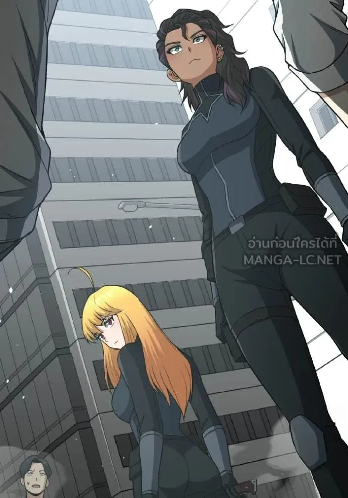 Genius of the Unique Lineage อัจฉริยะนอกคอก ตอนที่ 135 page 66