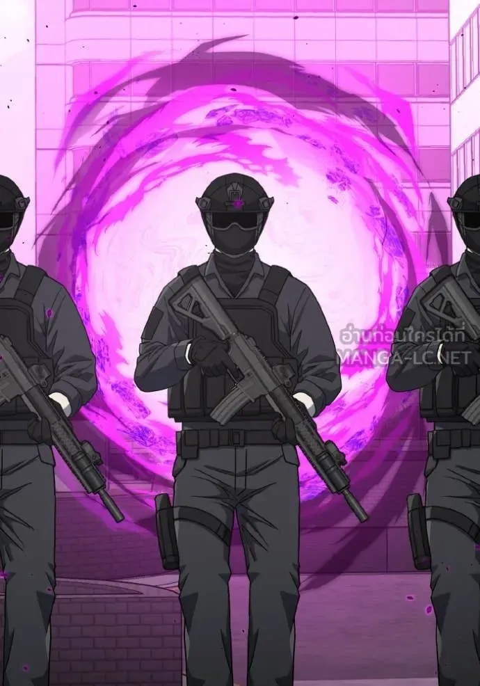 Genius of the Unique Lineage อัจฉริยะนอกคอก ตอนที่ 135 page 75