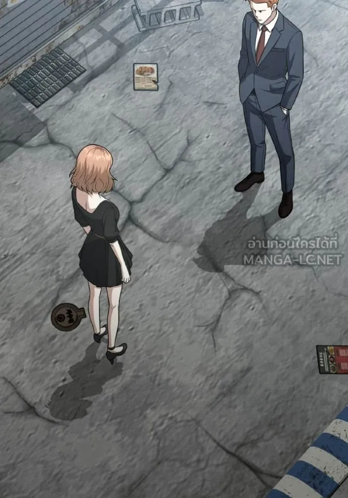 Genius of the Unique Lineage อัจฉริยะนอกคอก ตอนที่ 135 page 78