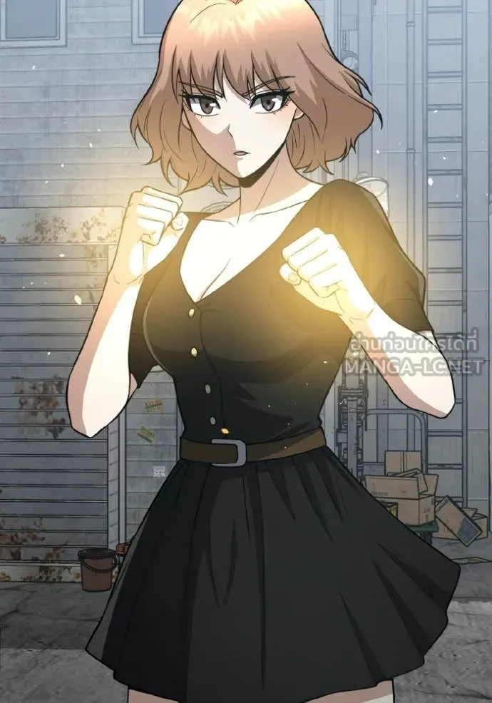 Genius of the Unique Lineage อัจฉริยะนอกคอก ตอนที่ 135 page 88