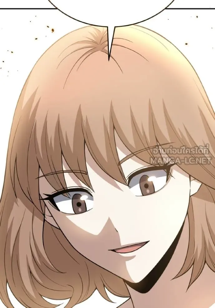 Genius of the Unique Lineage อัจฉริยะนอกคอก ตอนที่ 135 page 138