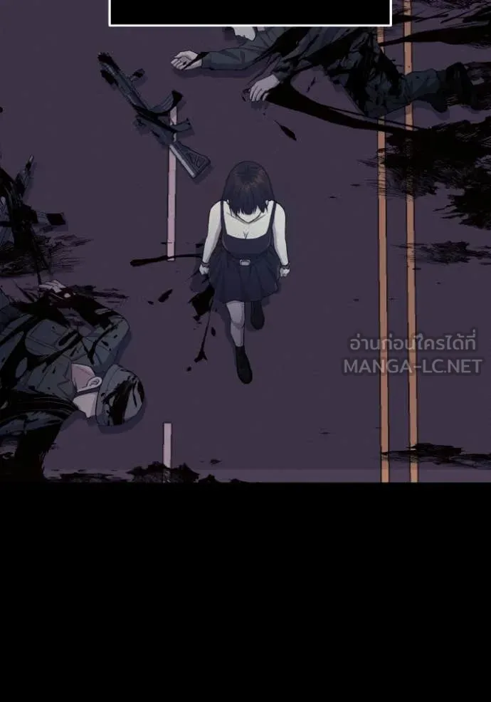 Genius of the Unique Lineage อัจฉริยะนอกคอก ตอนที่ 136 page 29