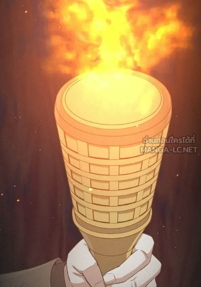 Genius of the Unique Lineage อัจฉริยะนอกคอก ตอนที่ 136 page 34