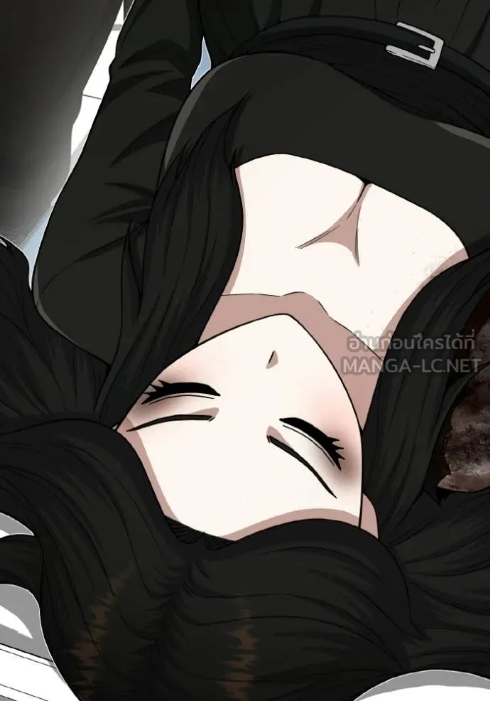 Genius of the Unique Lineage อัจฉริยะนอกคอก ตอนที่ 136 page 48