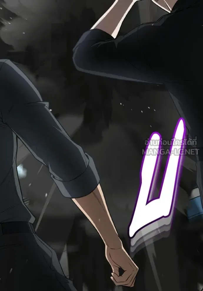 Genius of the Unique Lineage อัจฉริยะนอกคอก ตอนที่ 136 page 52