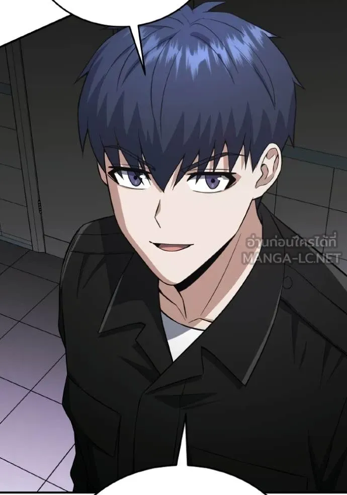 Genius of the Unique Lineage อัจฉริยะนอกคอก ตอนที่ 136 page 67