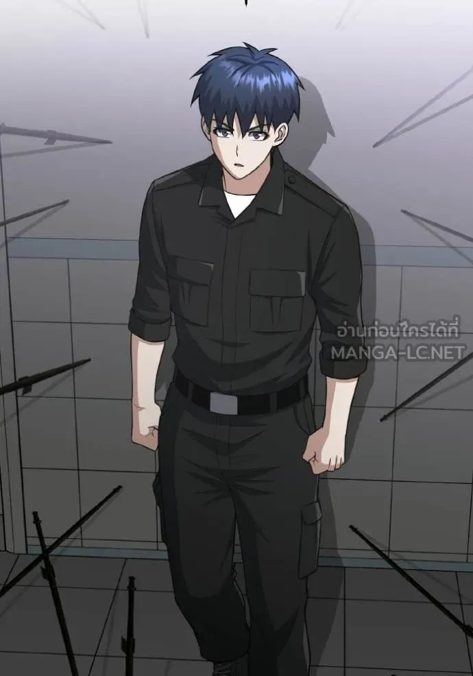 Genius of the Unique Lineage อัจฉริยะนอกคอก ตอนที่ 136 page 81