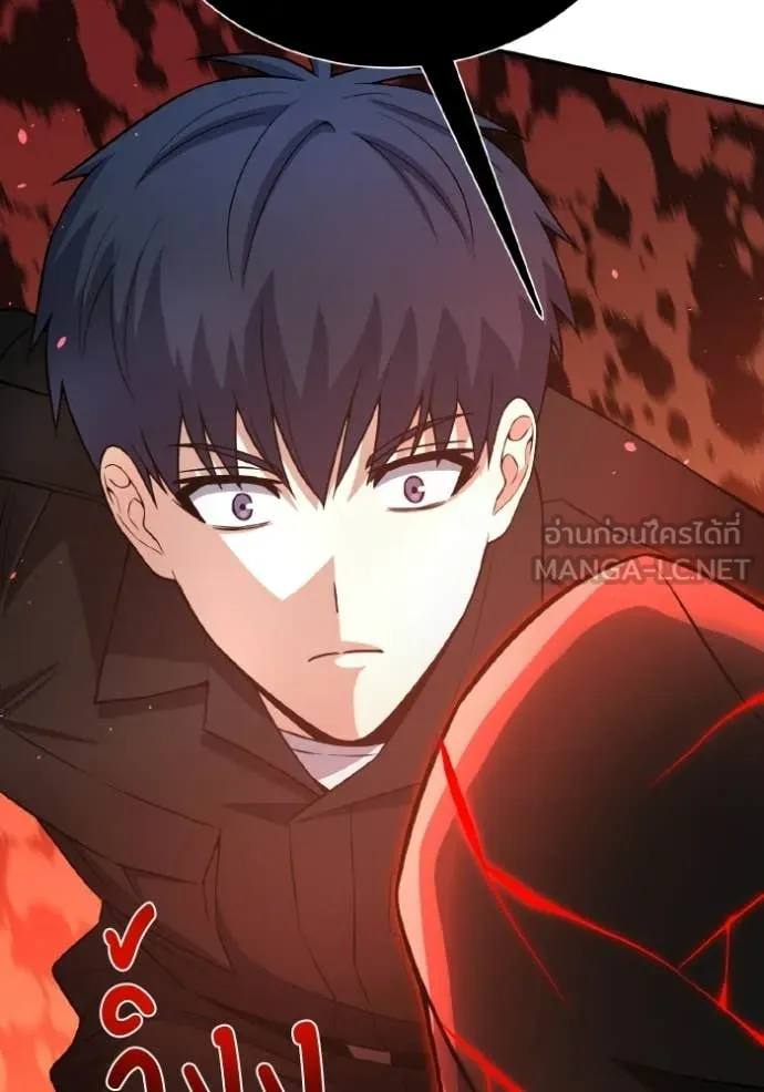 Genius of the Unique Lineage อัจฉริยะนอกคอก ตอนที่ 136 page 97