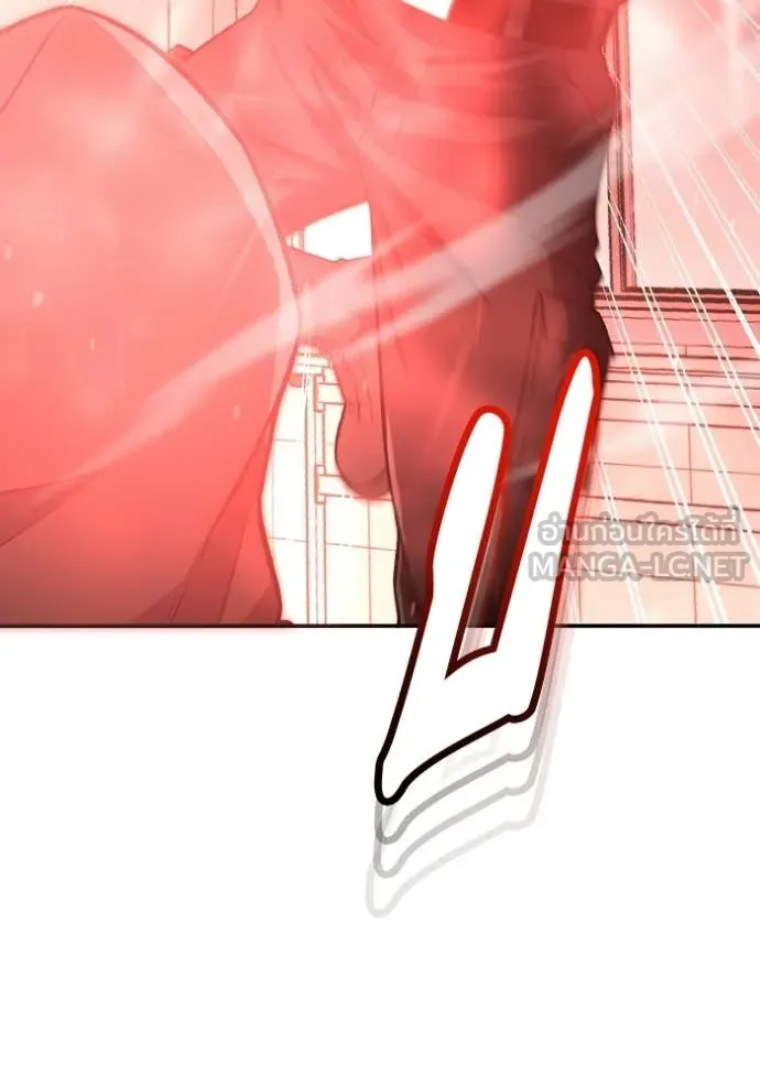 Genius of the Unique Lineage อัจฉริยะนอกคอก ตอนที่ 136 page 100