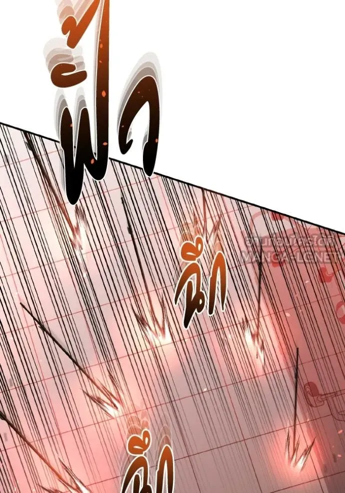 Genius of the Unique Lineage อัจฉริยะนอกคอก ตอนที่ 136 page 103