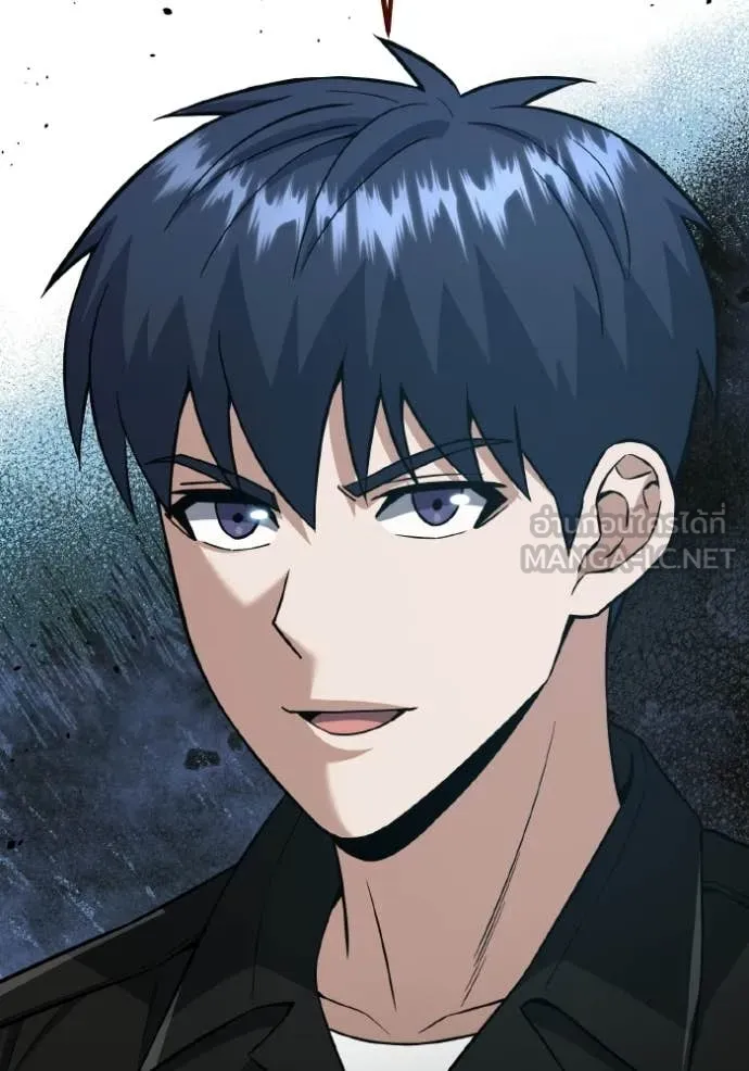 Genius of the Unique Lineage อัจฉริยะนอกคอก ตอนที่ 136 page 113