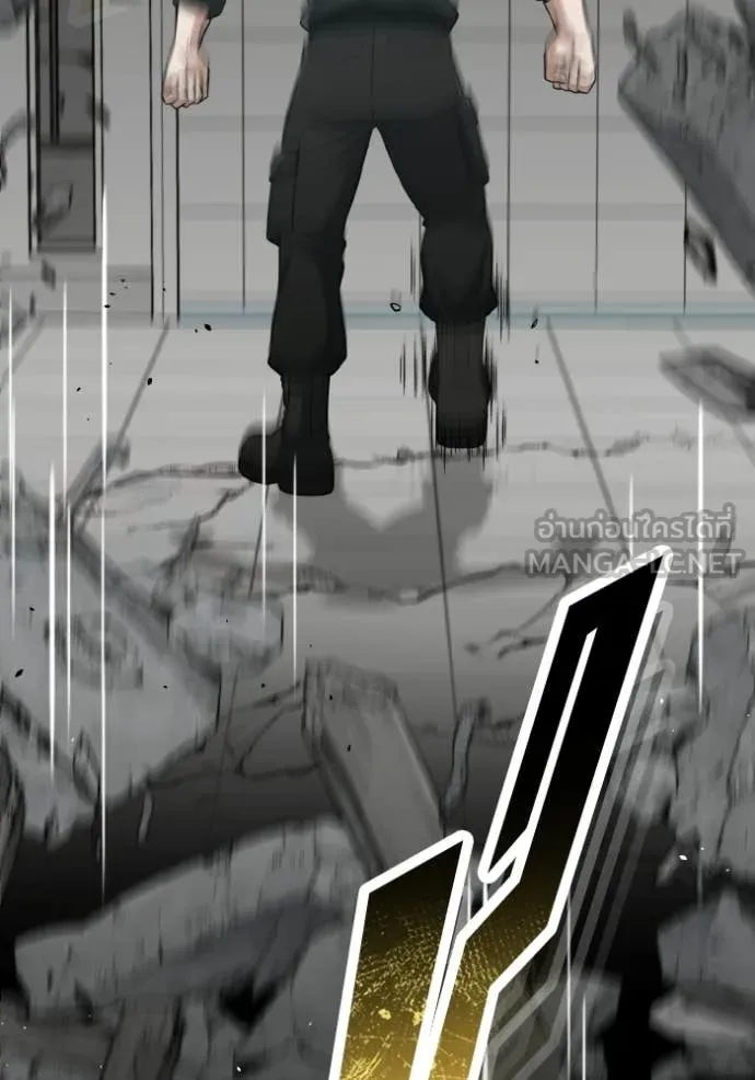 Genius of the Unique Lineage อัจฉริยะนอกคอก ตอนที่ 136 page 128