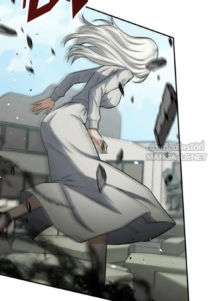 Genius of the Unique Lineage อัจฉริยะนอกคอก ตอนที่ 136 page 136