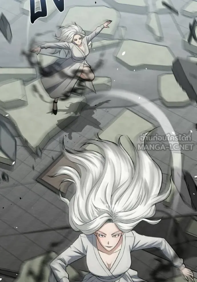 Genius of the Unique Lineage อัจฉริยะนอกคอก ตอนที่ 136 page 138