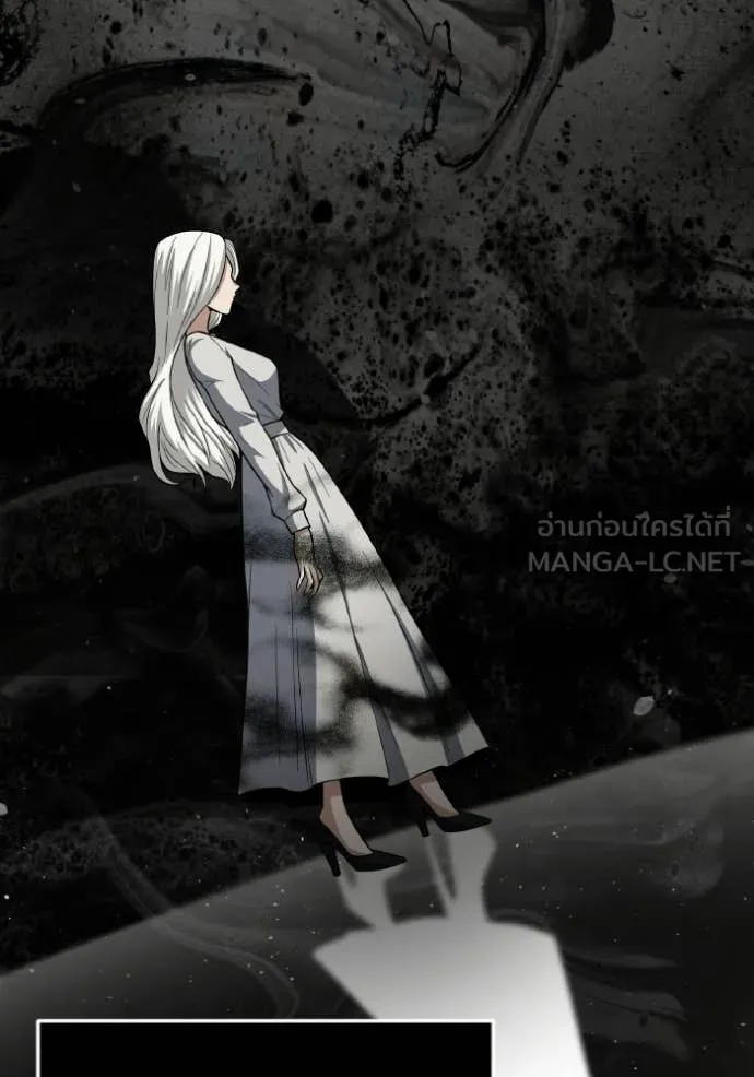 Genius of the Unique Lineage อัจฉริยะนอกคอก ตอนที่ 136 page 152