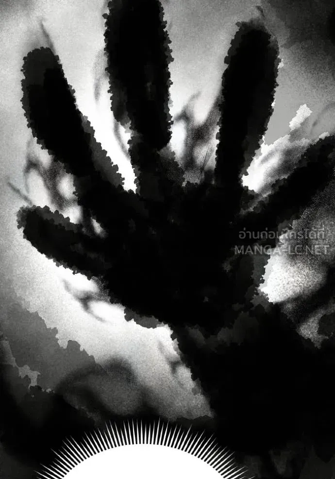 Genius of the Unique Lineage อัจฉริยะนอกคอก ตอนที่ 136 page 154