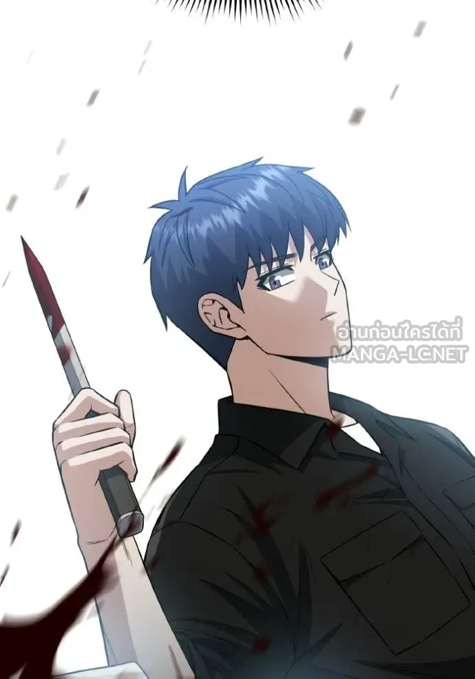 Genius of the Unique Lineage อัจฉริยะนอกคอก ตอนที่ 136 page 162