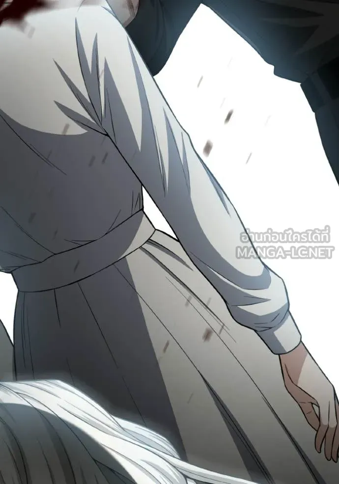 Genius of the Unique Lineage อัจฉริยะนอกคอก ตอนที่ 136 page 163