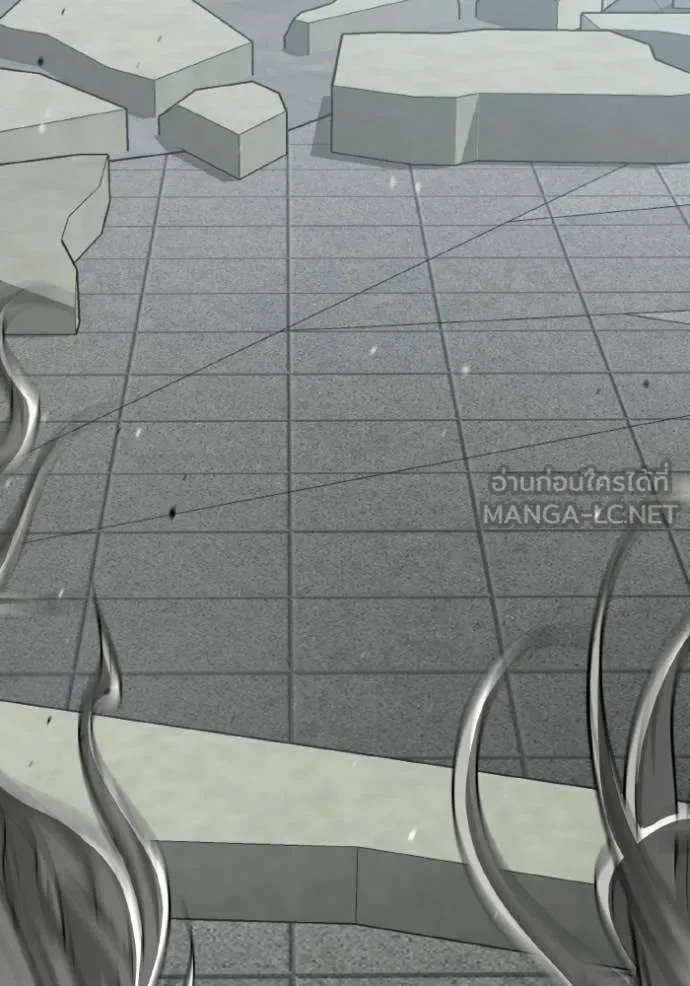 Genius of the Unique Lineage อัจฉริยะนอกคอก ตอนที่ 137 page 6