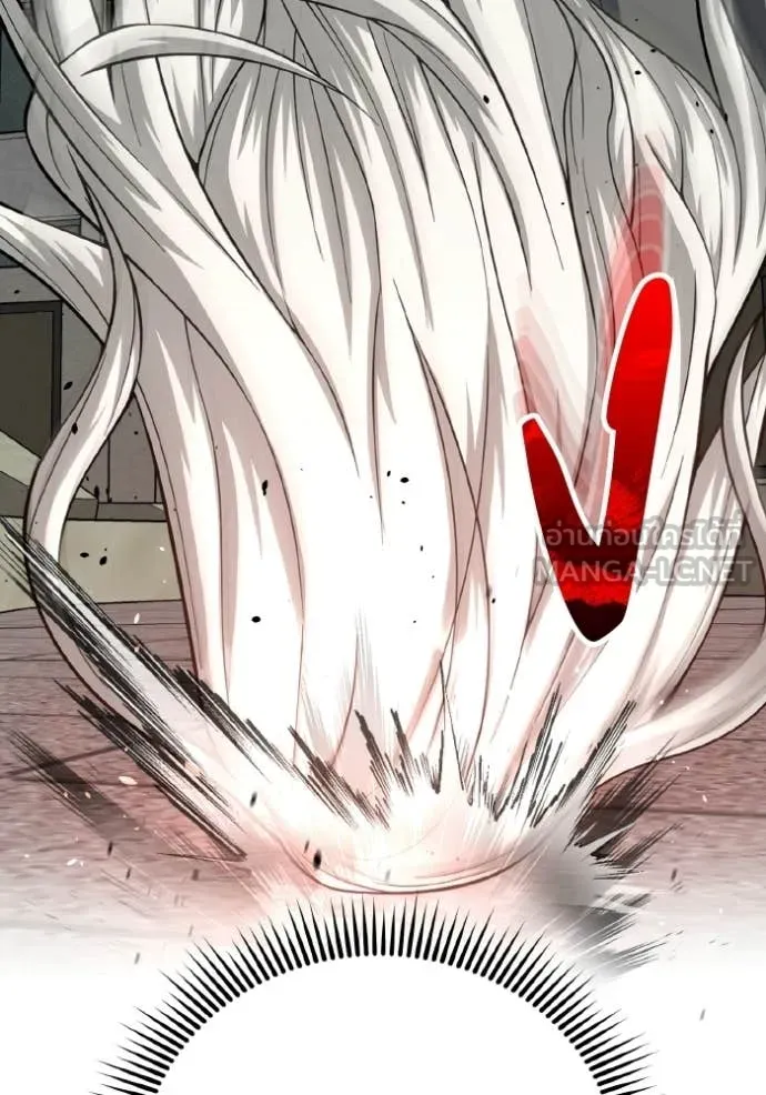 Genius of the Unique Lineage อัจฉริยะนอกคอก ตอนที่ 137 page 13