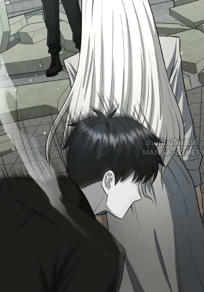 Genius of the Unique Lineage อัจฉริยะนอกคอก ตอนที่ 137 page 19