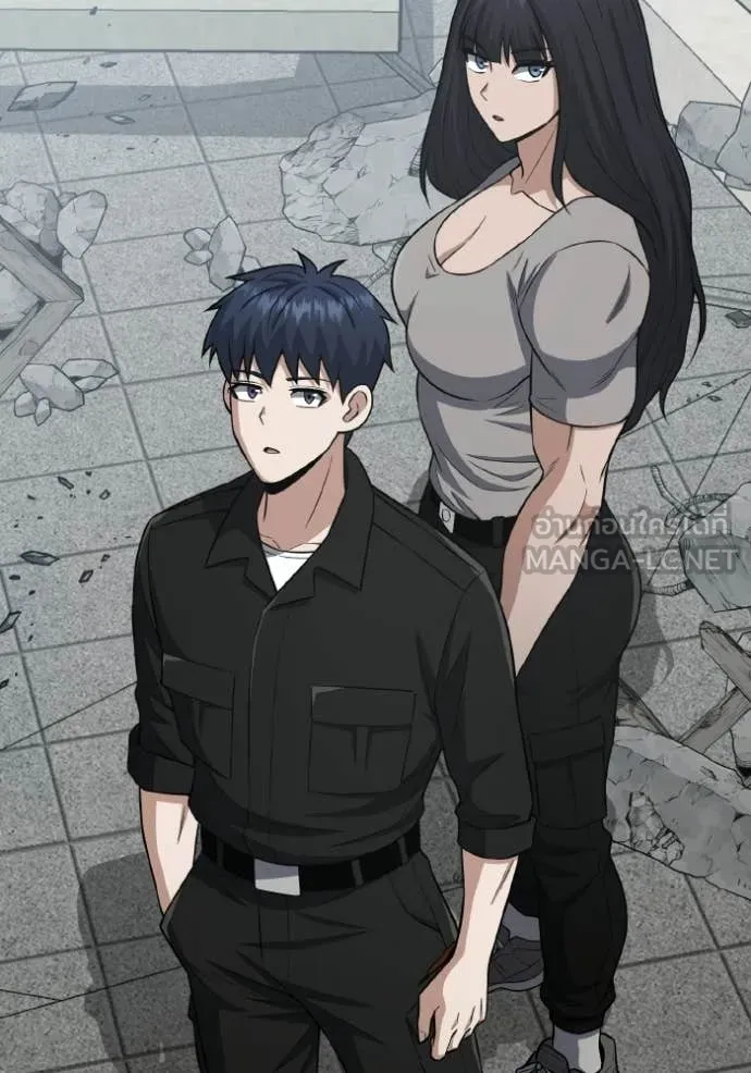 Genius of the Unique Lineage อัจฉริยะนอกคอก ตอนที่ 137 page 35