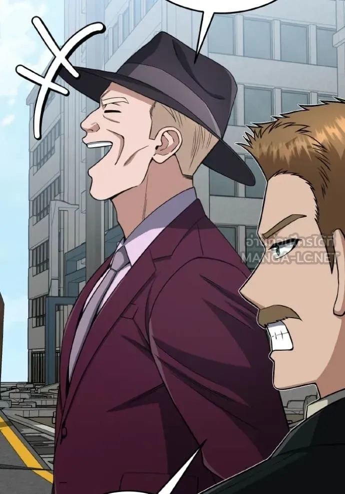 Genius of the Unique Lineage อัจฉริยะนอกคอก ตอนที่ 137 page 56