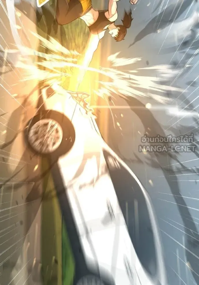 Genius of the Unique Lineage อัจฉริยะนอกคอก ตอนที่ 137 page 132