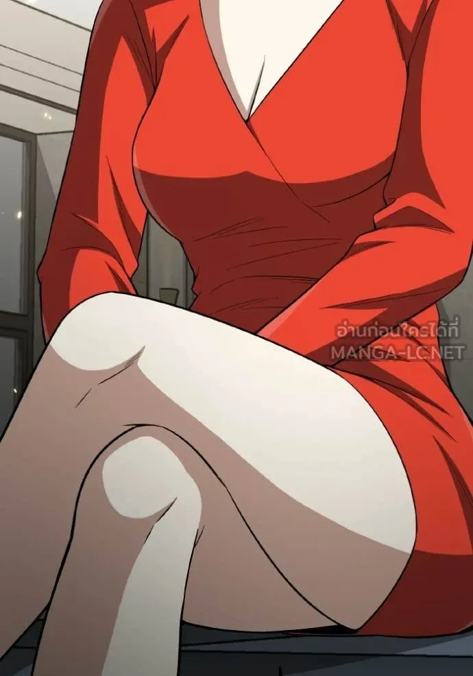 Genius of the Unique Lineage อัจฉริยะนอกคอก ตอนที่ 138 page 10