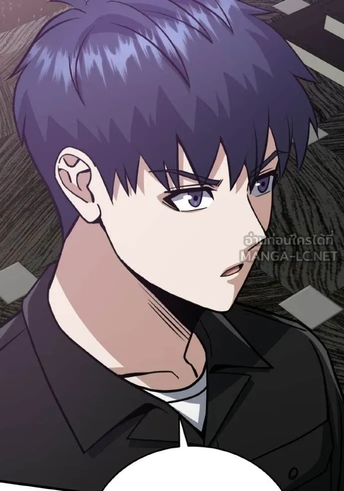 Genius of the Unique Lineage อัจฉริยะนอกคอก ตอนที่ 138 page 39