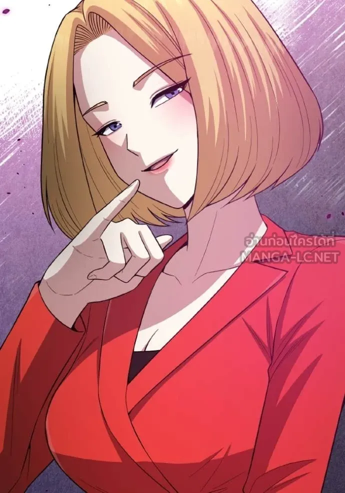 Genius of the Unique Lineage อัจฉริยะนอกคอก ตอนที่ 138 page 60