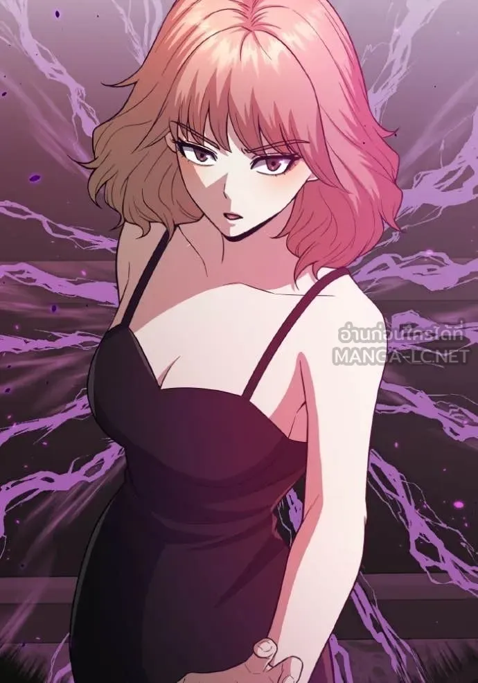 Genius of the Unique Lineage อัจฉริยะนอกคอก ตอนที่ 138 page 127