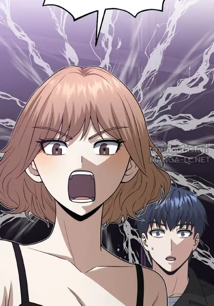 Genius of the Unique Lineage อัจฉริยะนอกคอก ตอนที่ 138 page 149