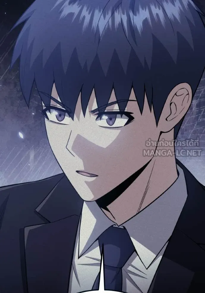 Genius of the Unique Lineage อัจฉริยะนอกคอก ตอนที่ 139 page 19