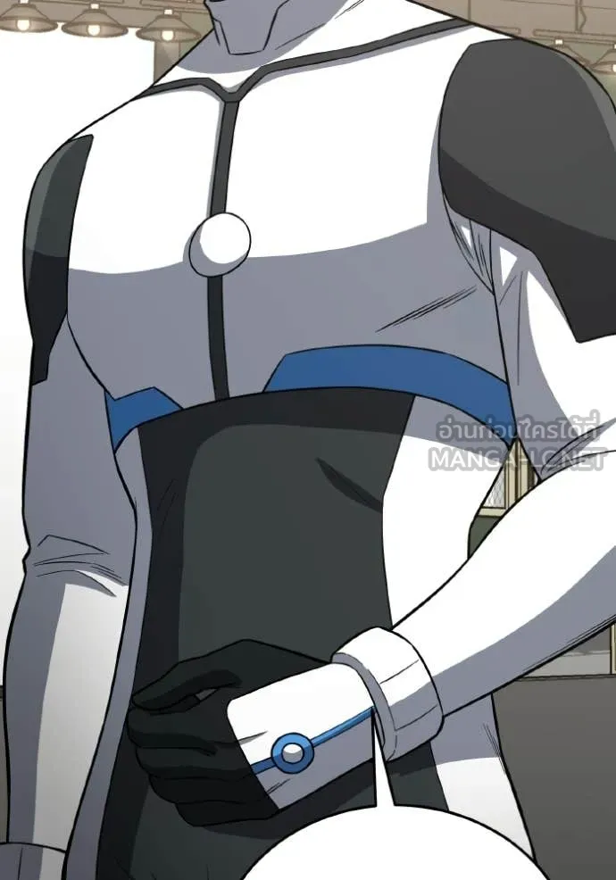 Genius of the Unique Lineage อัจฉริยะนอกคอก ตอนที่ 139 page 48