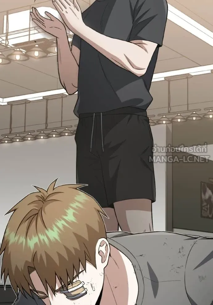 Genius of the Unique Lineage อัจฉริยะนอกคอก ตอนที่ 139 page 118