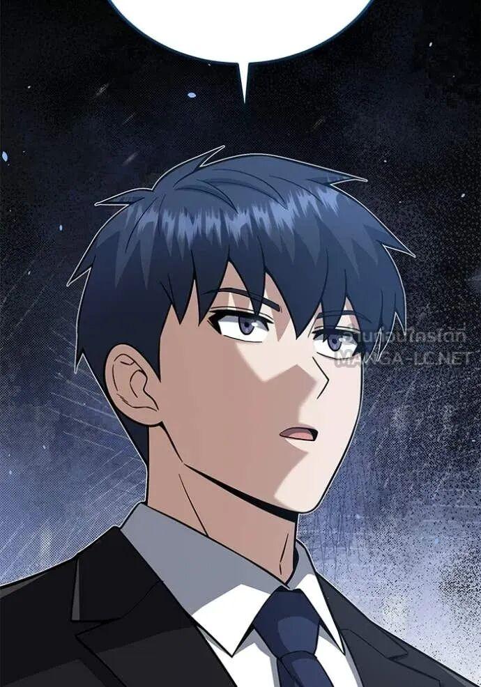 Genius of the Unique Lineage อัจฉริยะนอกคอก ตอนที่ 141 page 11