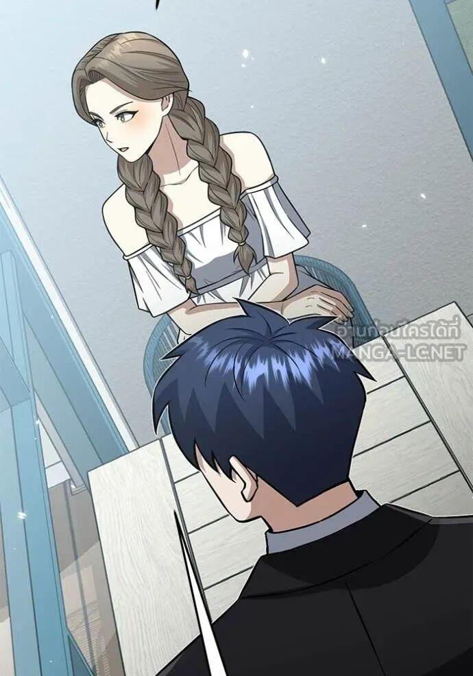 Genius of the Unique Lineage อัจฉริยะนอกคอก ตอนที่ 141 page 28